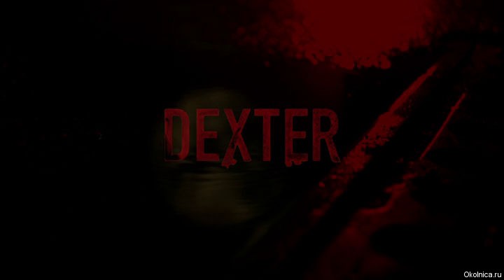 Pravosudie Dextera 16