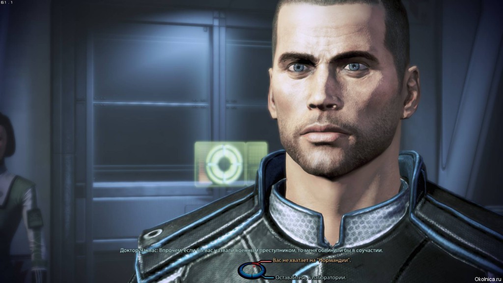 Mass effect 3 келли чамберс как спасти